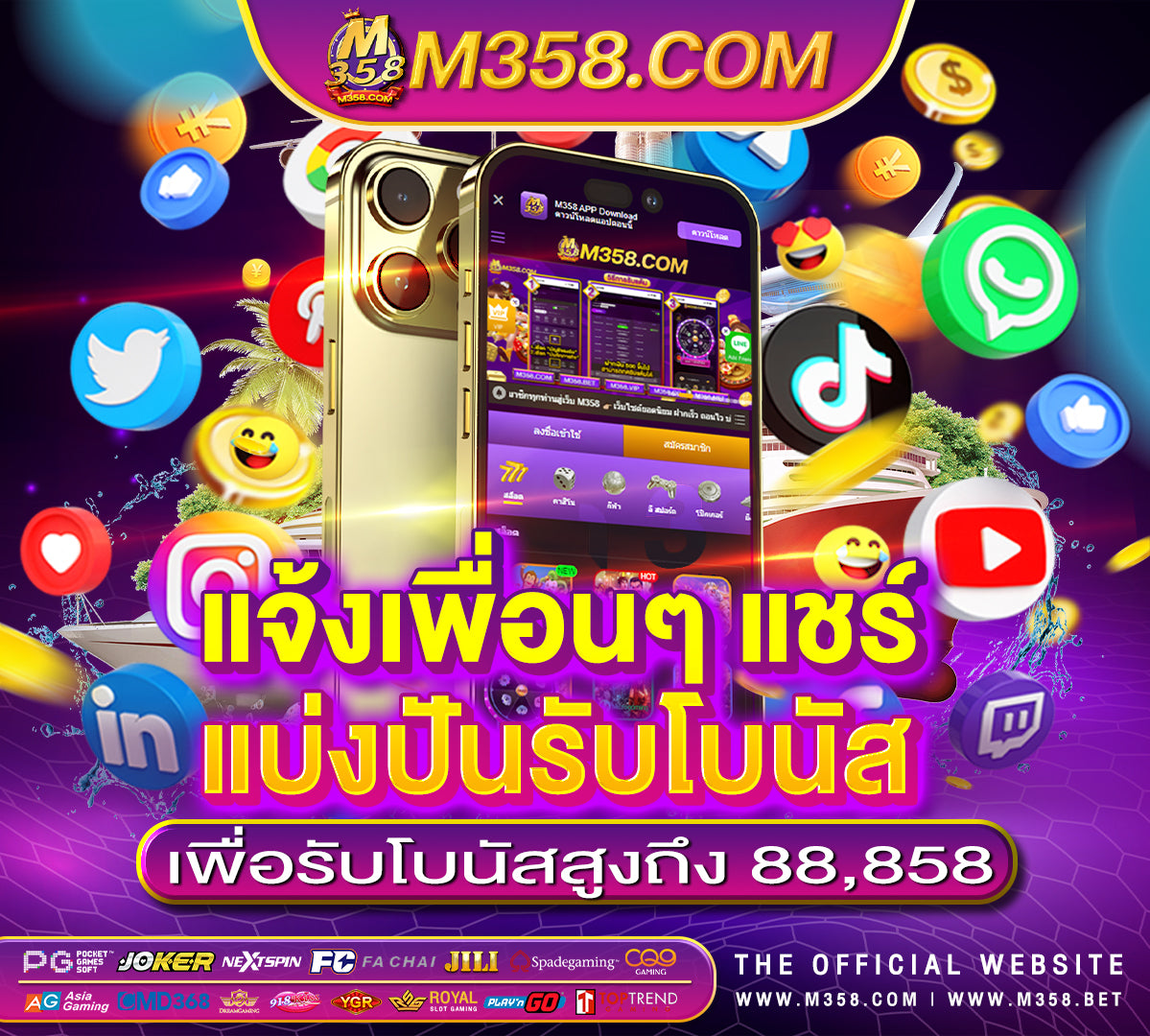 betway โบนัสเงินฝากครังแรกในอินเดีย เล่น แค ง ได้ เงิน จริง